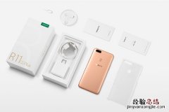 oppor11splus怎么恢复出厂设置