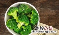 西兰花和花菜的区别 西兰花和花菜哪个更有营养