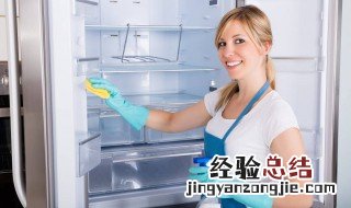 冰箱里面怎么去除异味 冰箱内有异味怎么去除