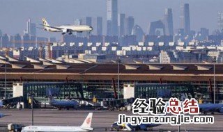 北京有几个机场 北京有什么机场