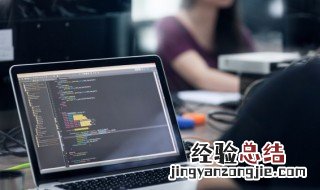 win10乱码怎么解决 win10系统电脑乱码了怎么办