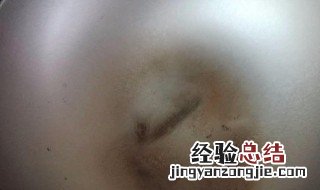 擦锅底用小苏打和什么 如何用小苏打擦锅