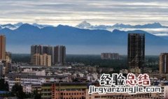 成都雪山是什么意思 成都雪山指的是什么