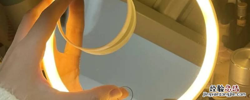 14英寸的镜子长宽多少