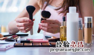 化妆品能不能托运 化妆品能不能托运飞机上