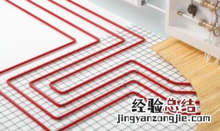 自己如何清洗地热管 自己清洗地热管的方法