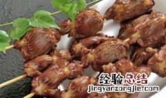 鸡嗉是什么部位 鸡胗是啥器官