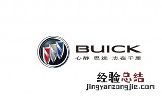 别克昂科旗油耗 别克昂科旗油耗信息