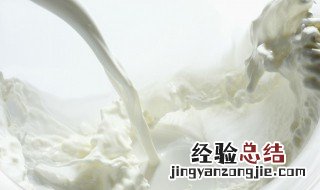 生牛奶可以直接喝吗 巴氏消毒生牛奶可以直接喝吗