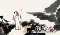 文人画的特征是什么 文人画的基本特点