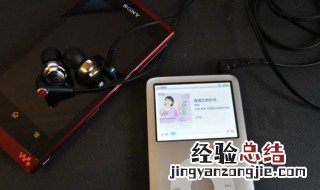 如何关闭iPod 如何关闭ipod读短信