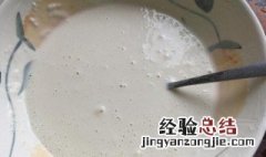 天妇罗粉跟面粉有什么区别 天妇罗粉是低筋面粉吗