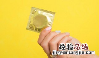 避孕套可以带上飞机么 避孕套可以带上飞机么