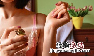 香水能带上飞机么 香水能带上火车么