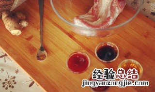 可以用什么代替料酒 可以用什么代替料酒?