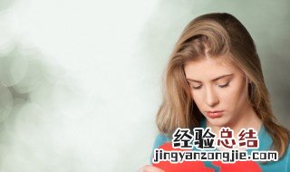 女生心情说说心好累怎么回复 女生心情说说心好累