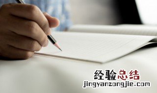 你好六月文案小清新句子英文 你好六月文案小清新句子