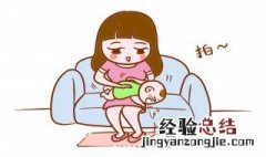 小孩子吃到屎怎么办? 小孩子吃到屎怎么办