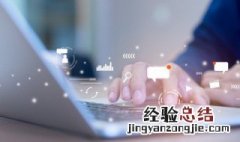 长时间断电后wifi不能使用是为什么