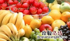 夏天孕妇吃什么水果好 夏天孕妇吃什么水果好一点