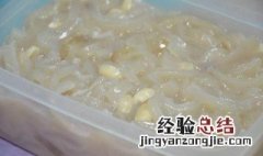 猪皮冻可以冷冻吗能放多久 猪皮冻可以冷冻吗