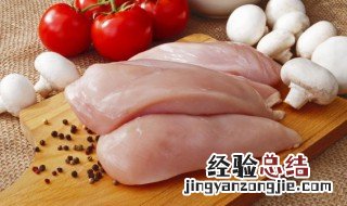 鸡肉煮好后皮是黑的 为什么鸡肉煮熟了皮会变黑