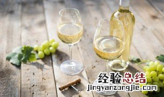 白葡萄酒的保存方法 白葡萄酒介绍