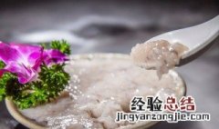 虾滑怎么冷冻保存 可以保存多久呢