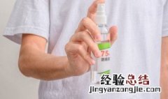 牙刷可以用酒精消毒吗? 牙刷能用酒精消毒吗