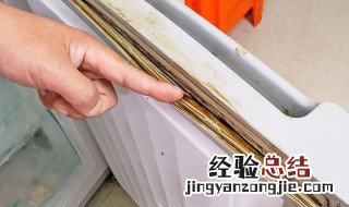 霉点怎么去除最快方法 4个去除霉斑小窍门