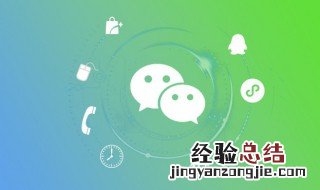 适合妈妈们的微信名字 适合妈妈们的微信名字英文