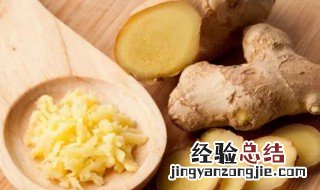 醋泡姜什么季节不能吃 醋泡姜哪个季节不适合吃