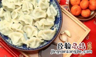 初五什么时间吃饺子 初五啥时间吃饺子