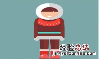 2到15度穿什么衣服合适 北京2到15度穿什么衣服合适