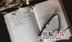 失去亲人的痛苦句子 失去亲人的痛苦句子有什么