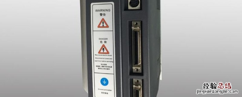 清理驱动器什么意思