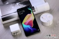 oppor11splus电池百分比怎么设置