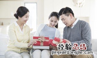 过年送什么礼品卡好一点 过年送什么礼品卡好