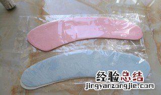 眼罩如何清洗 眼罩怎样清洗
