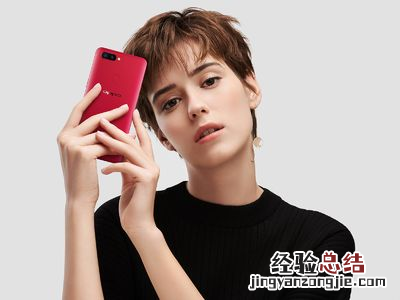 oppor11splus怎么用手势拍照