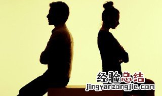 女生说857什么意思 女生跟男生说857啥意思