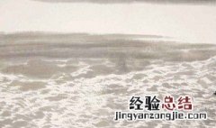 生活污水处理流程简易图 生活污水处理流程