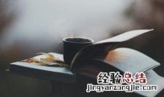 有深度的自嘲的句子 有深度的自嘲的句子有什么