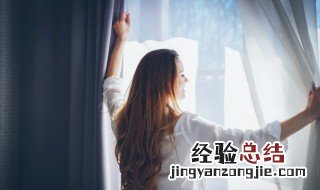 阳台用什么窗帘比较好 阳台用哪种窗帘好