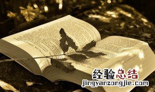 自黑搞笑幽默的句子 自黑的经典句子