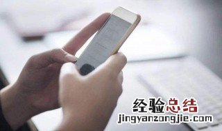 微信怎么看自己赞过谁 微信看自己赞过谁的方法