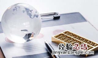 放量和缩量怎么看 放量和缩量怎么看?