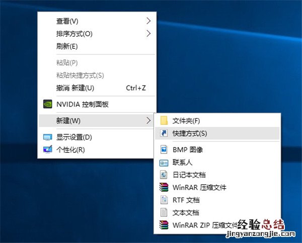 Win10无法访问小米路由共享盘怎么办