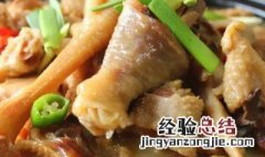 鸡肉保存方法 鸡肉怎么存放保鲜