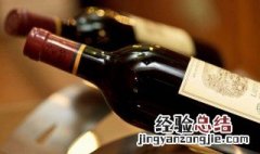 怎么开红酒 怎么开红酒木塞窍门